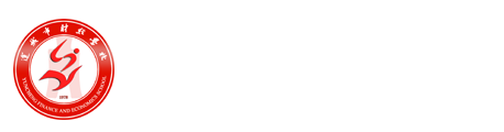運(yùn)城市財(cái)經(jīng)學(xué)校