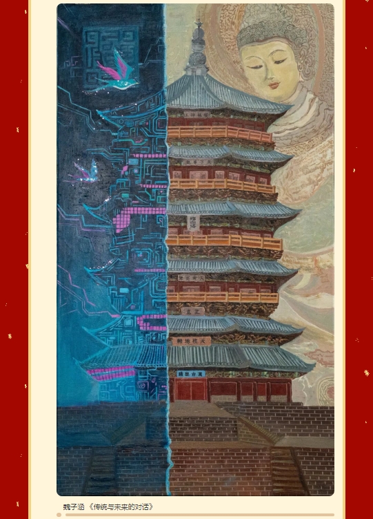 喜報(bào) | 我校學(xué)子在山西省第十七屆“文明風(fēng)采”活動(dòng)中斬獲佳績(圖8) 8.png